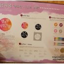 농업회사법인 유한회사 함해국 네이버블로그