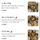영도미학 이미지