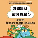 성북17 이미지