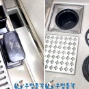 (주)청소사랑 네이버블로그