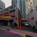 금샘동물병원 이미지