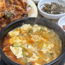 역전식당 | 순천역 맛집 역전두부식당 흑백요리사도 울고 갈 오징어제육볶음 점심 후기