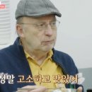 용문칼국수 이미지