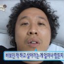 이십이(22) 이미지