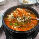 동해안 동태찜 이미지