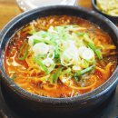 양평해장국 이미지