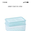땡스가든 - 종로구 평창3길 21 | 땡스가든