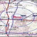 오정태양광발전 이미지