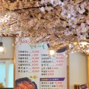 다복콩국수&보쌈 | ​[왜관 다복] 콩국수 맛은 최고, 하지만 아이와 방문 시 주의하세요 (솔직 후기)