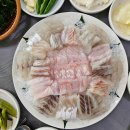 지리1길 14-1 이미지