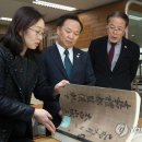 국가기록원 서울기록관 이미지