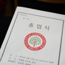 미래클유치원 이미지