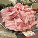 학장목화아파트 앞 | 부산 학장 맛집 [부원냉삼집] 사상 학장 주례맛집 추천