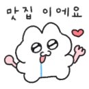 마더훠궈 이미지