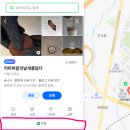 커피，바람의날개를달다