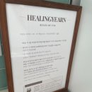 연스파펜션 이미지