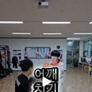 한국체대하나태권도장 이미지