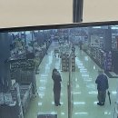 재승마트 네이버블로그