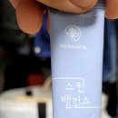 주식회사 청정식품 이미지