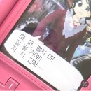 왕초보영어회화 | 왕초보 영어회화 민트영어 한달차 후기