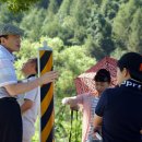 전상국「아베의 가족 이미지