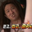 타이그랜파 이미지