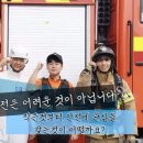 진천고등학교 이미지