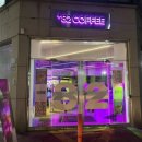 플러스82커피안산점