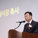 서강타워