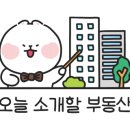 에스제이가스 이미지