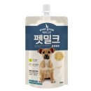 에스지엠 쇼핑하우
