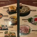 명동칼국수샤브샤브판교