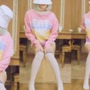 민티