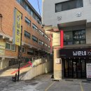 하용 | 왁싱라잇 : 화곡 왁싱 안 아프고 깔끔하게 잘하는 곳.. 강추강추 전력으로 강추