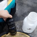 워시존 용인시청점 이미지