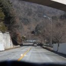 웅진1교 이미지