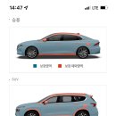 동양자동차정비센터 이미지