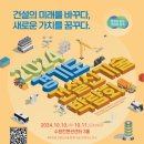 꾸다 이미지