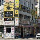 [동묘] 요즘 관심사 파묵기