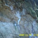 웅촌중학교 이미지