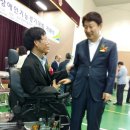 국제근육병장애인협회 이미지