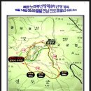 진도터미널약국 이미지