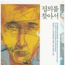 (주)스타메드 이미지