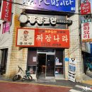 홍보장 이미지
