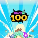 (주)펀플 이미지