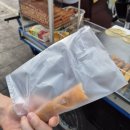 초절정 뽑기왕 | 26주부터 32주까지 임신후기기록 태교여행, 선택제왕, 만삭사진