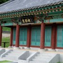 동래부사송상현충렬사(청주) 이미지