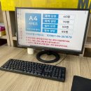 굿프린트 이미지