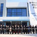 춘천시 수소교통복합기지 동아일보