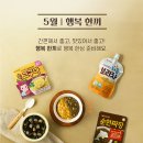 배냇 이미지